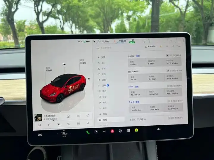2022 Model Y Refreshed Long Range All-Wheel Drive Version 15