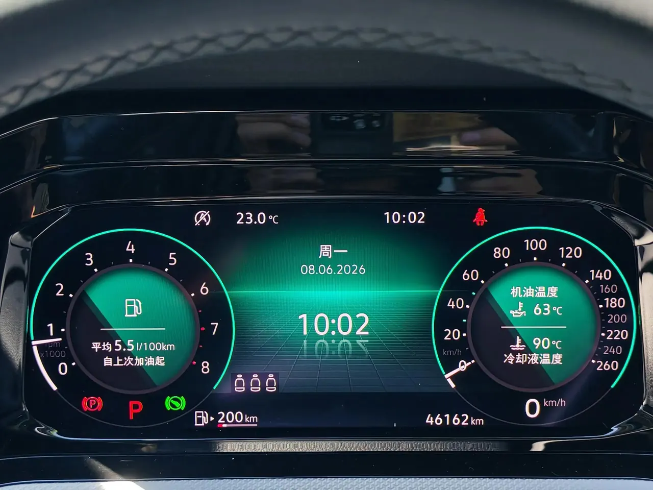 Golf 2021 280TSI DSG Pro 9