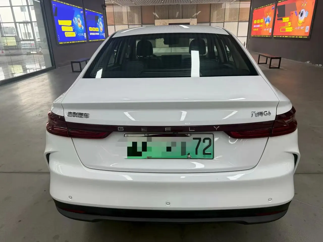 Geely Geometry G6 2024 500KM Official Edition 4