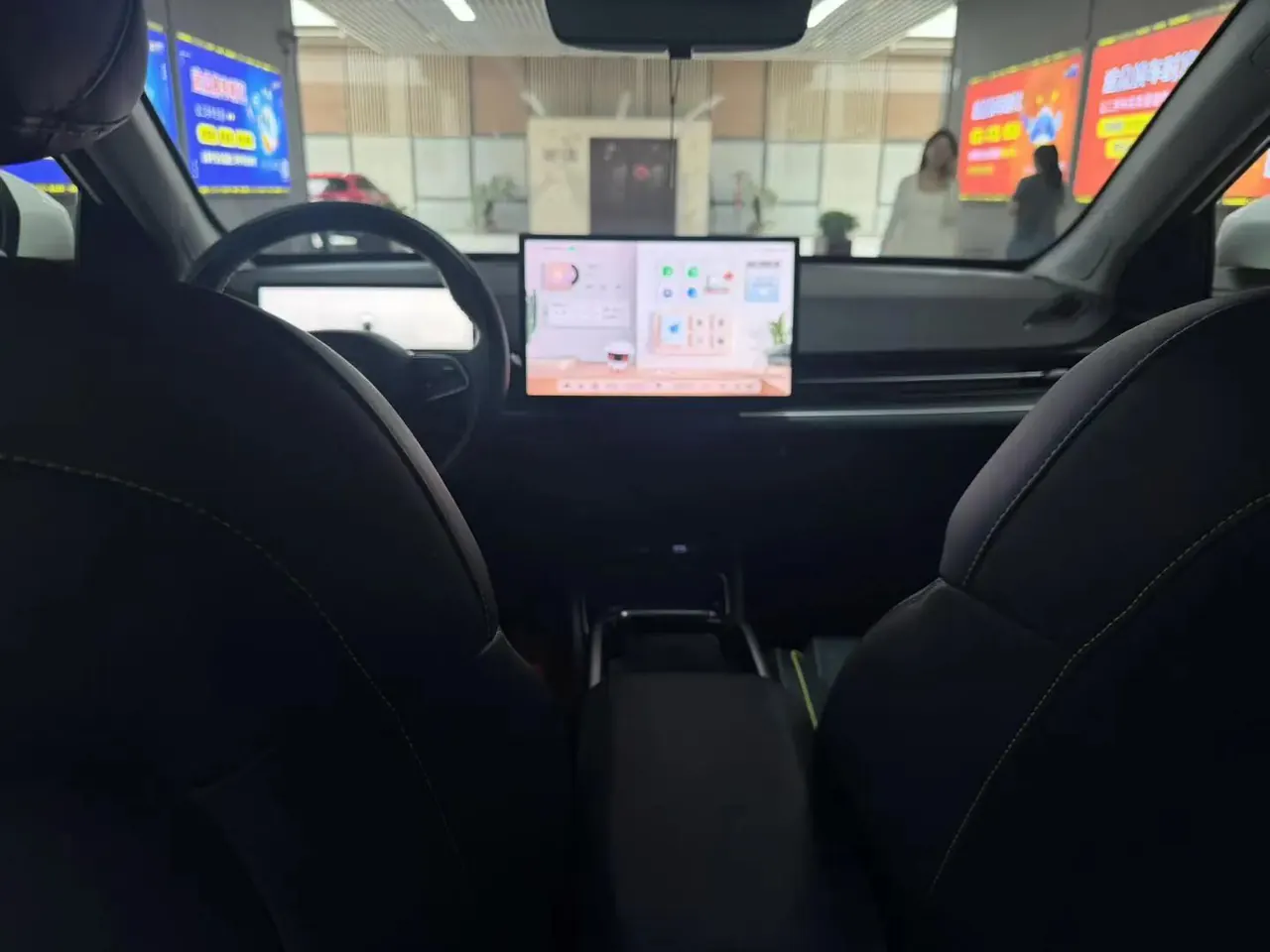 Geely Geometry G6 2024 500KM Official Edition 7