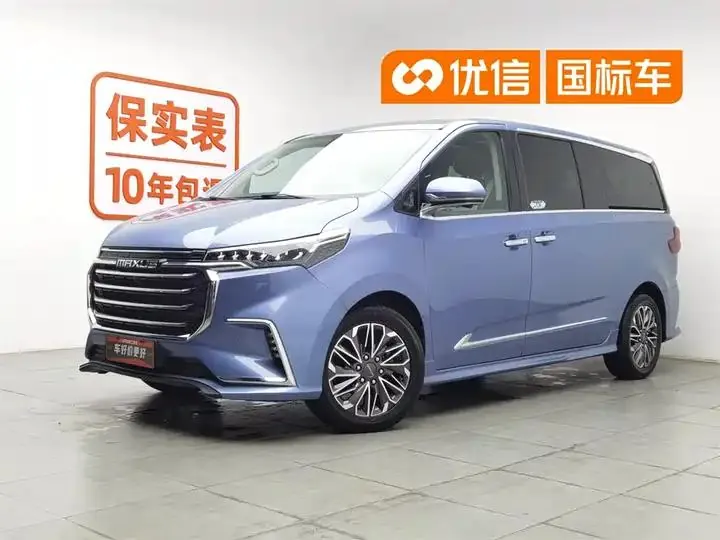 MAXUS MAXUS G20 2020 2.0T Gasoline Auto Deluxe Executive Edition - View 1