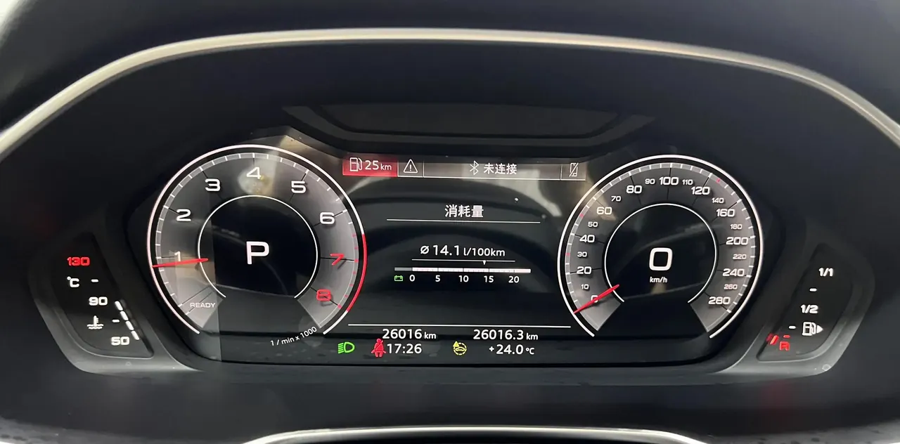 Audi Q3 2022 model 35 TFSI Fashion Dynamic Edition 18