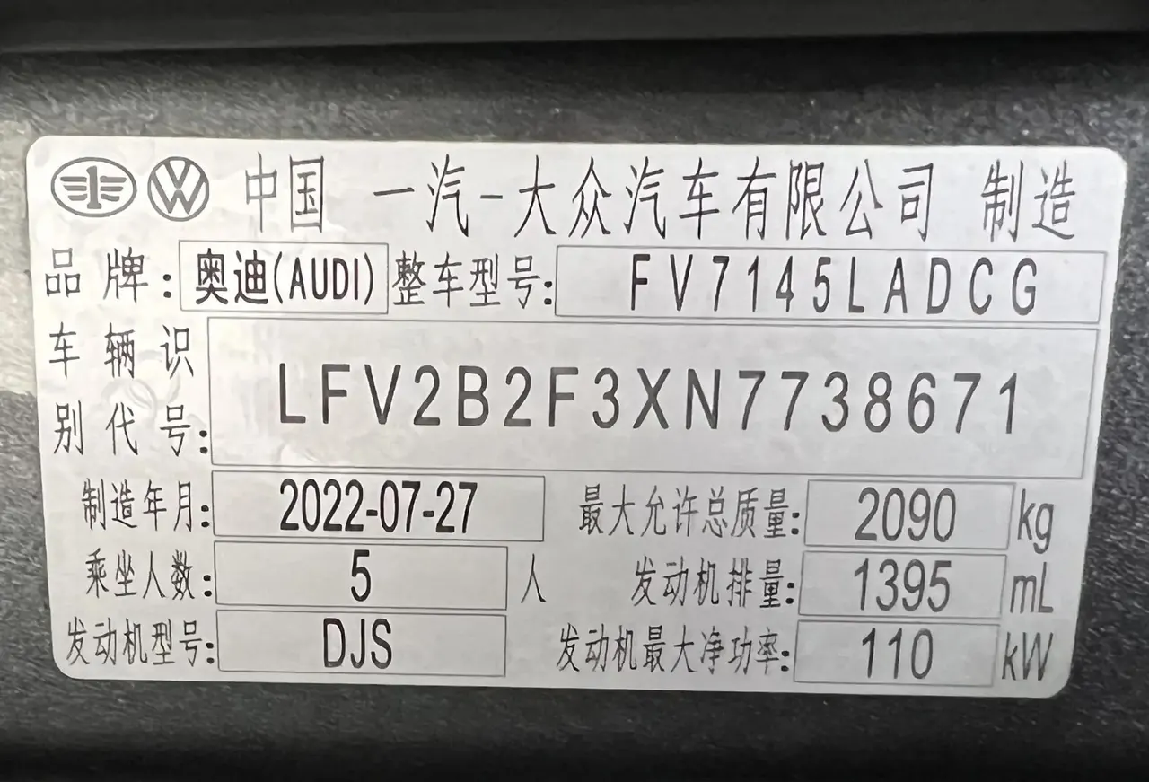 Audi Q3 2022 model 35 TFSI Fashion Dynamic Edition 19