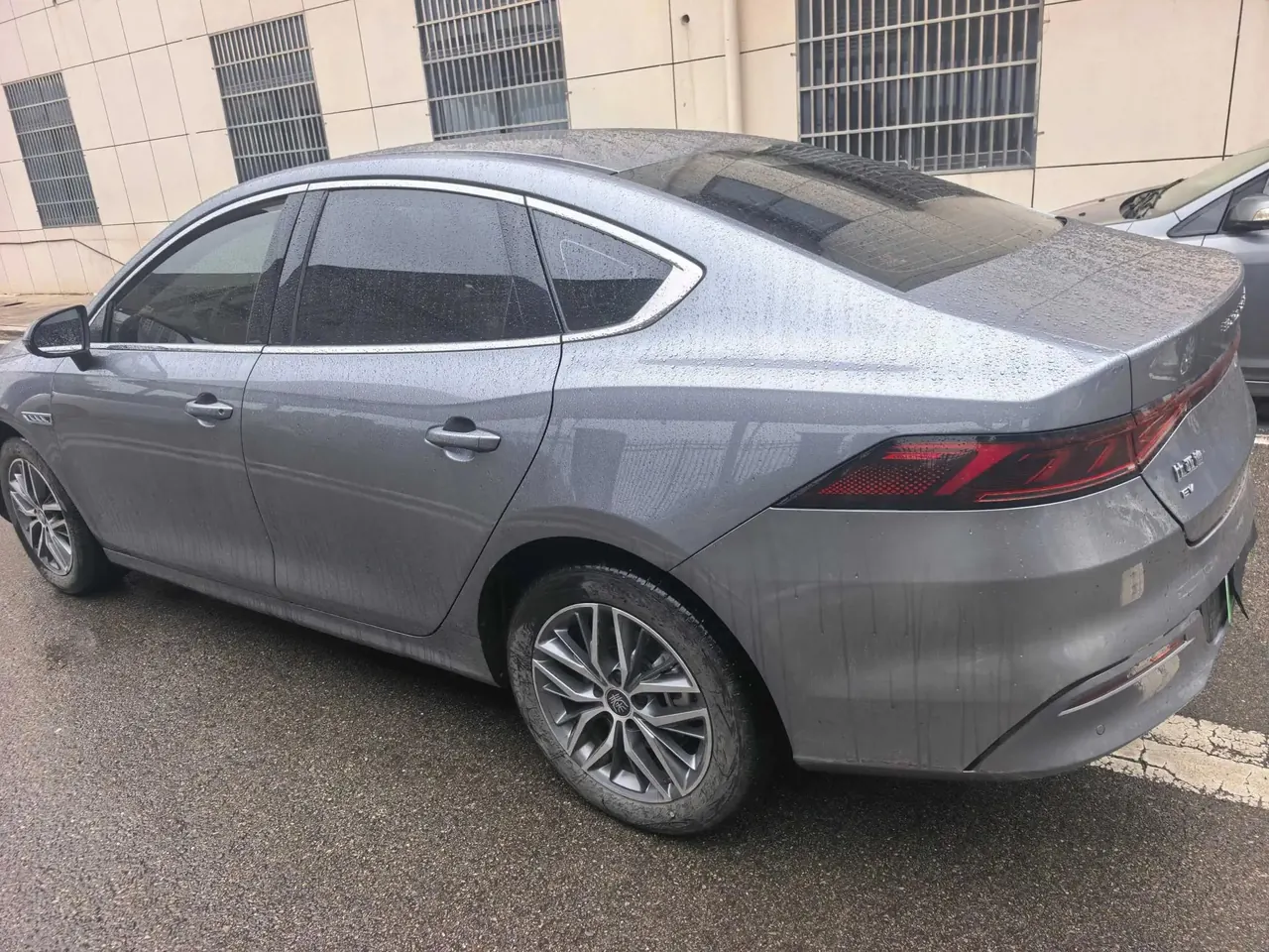BYD 2024 Qin PLUS EV 510km Honor Edition Leading Model Automatic 3