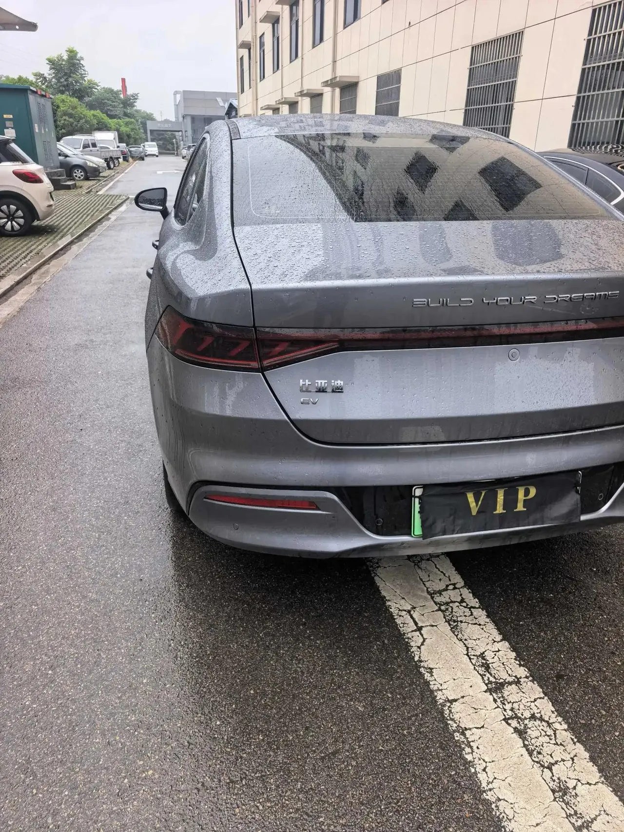 BYD 2024 Qin PLUS EV 510km Honor Edition Leading Model Automatic 4