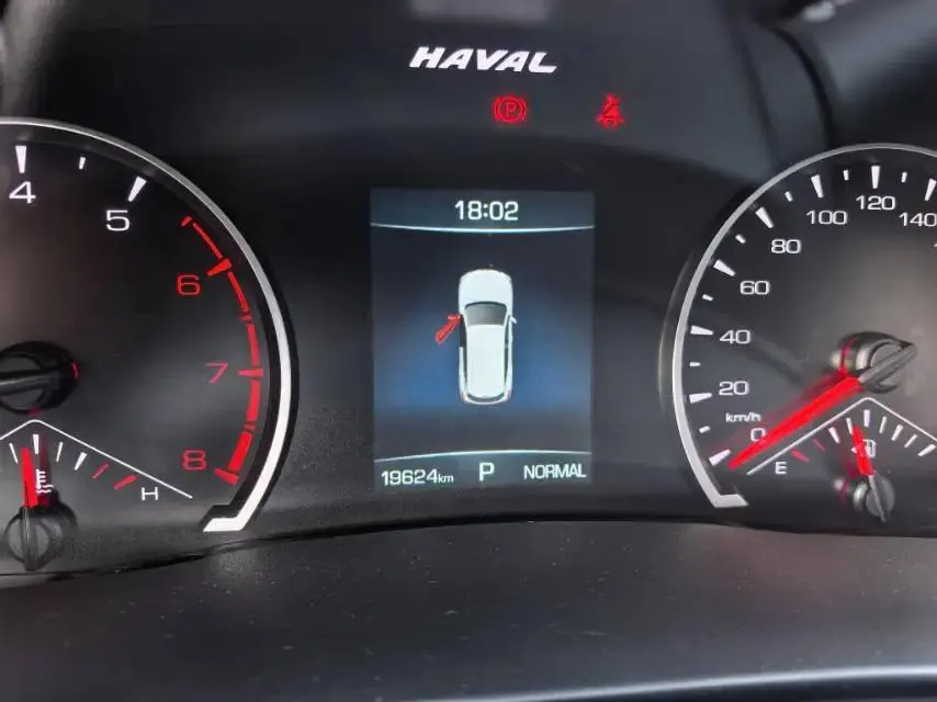 Haval H6 2021 China Chic Edition 1.5T Automatic Urban Version 9