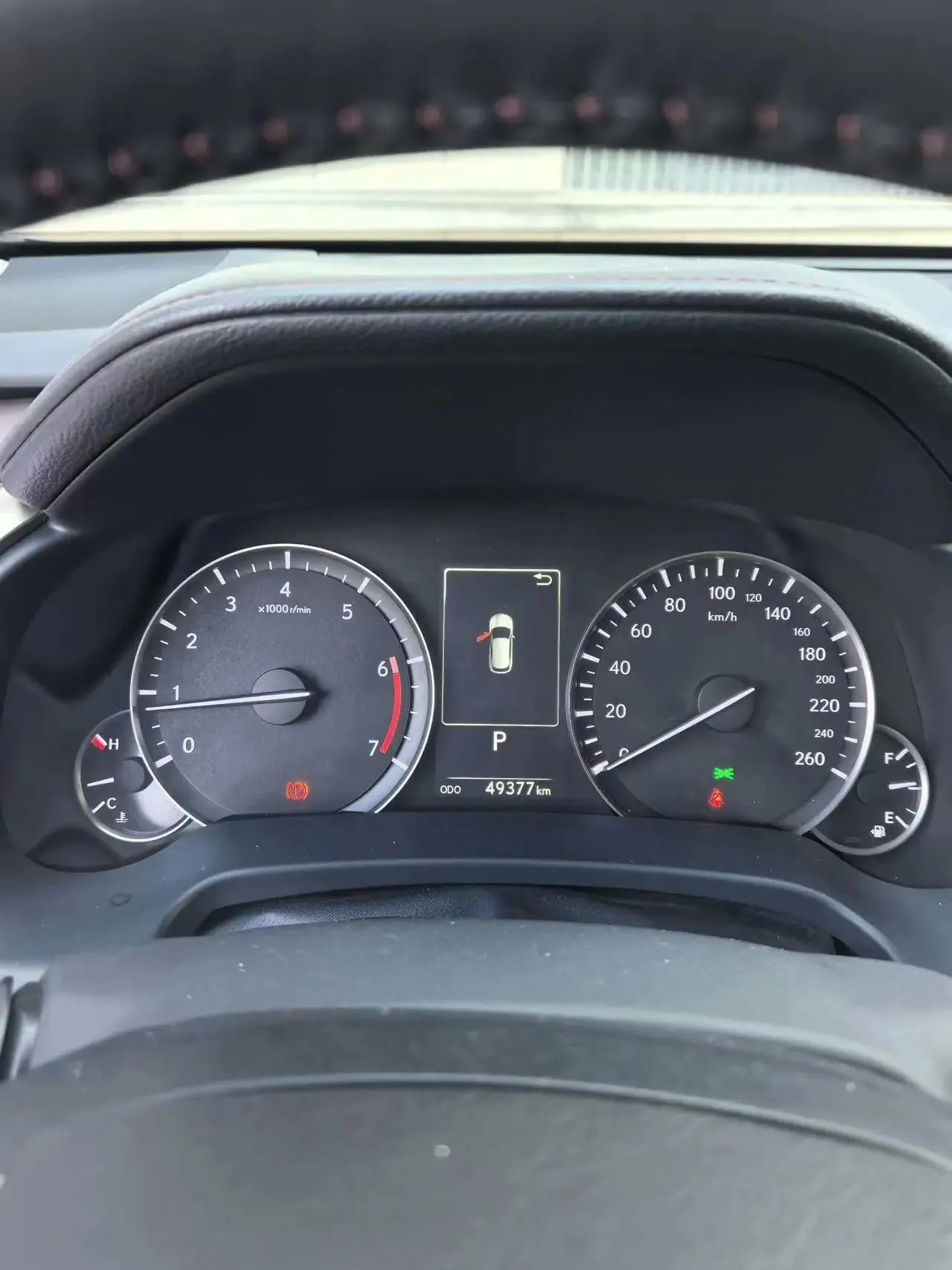 Lexus RX 2020 300 four-wheel drive elegant version of the national v 4