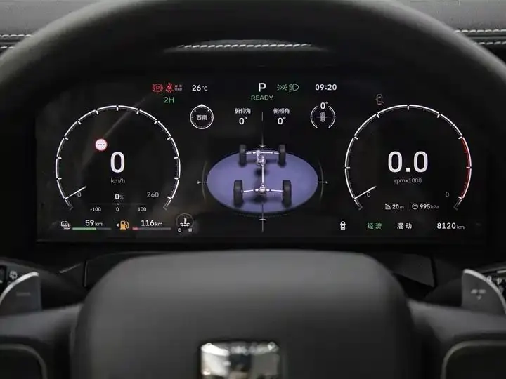 Tank 300 New Energy 2025 Hi4-T 37.1kWh 14