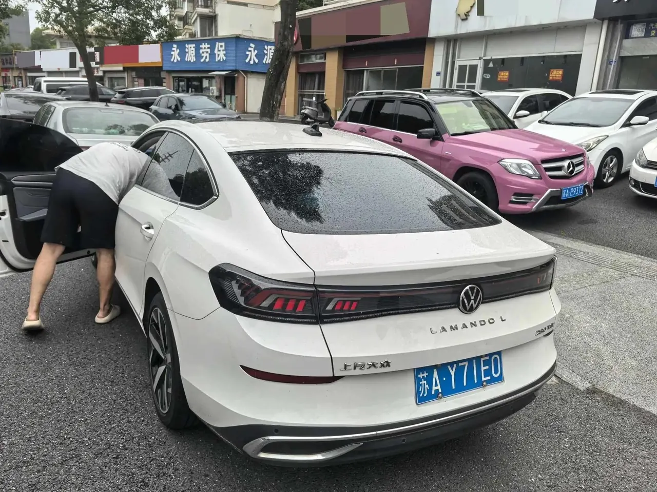 Ling Du 2022 Ling Du L 280TSI DSG Cool Edition 2