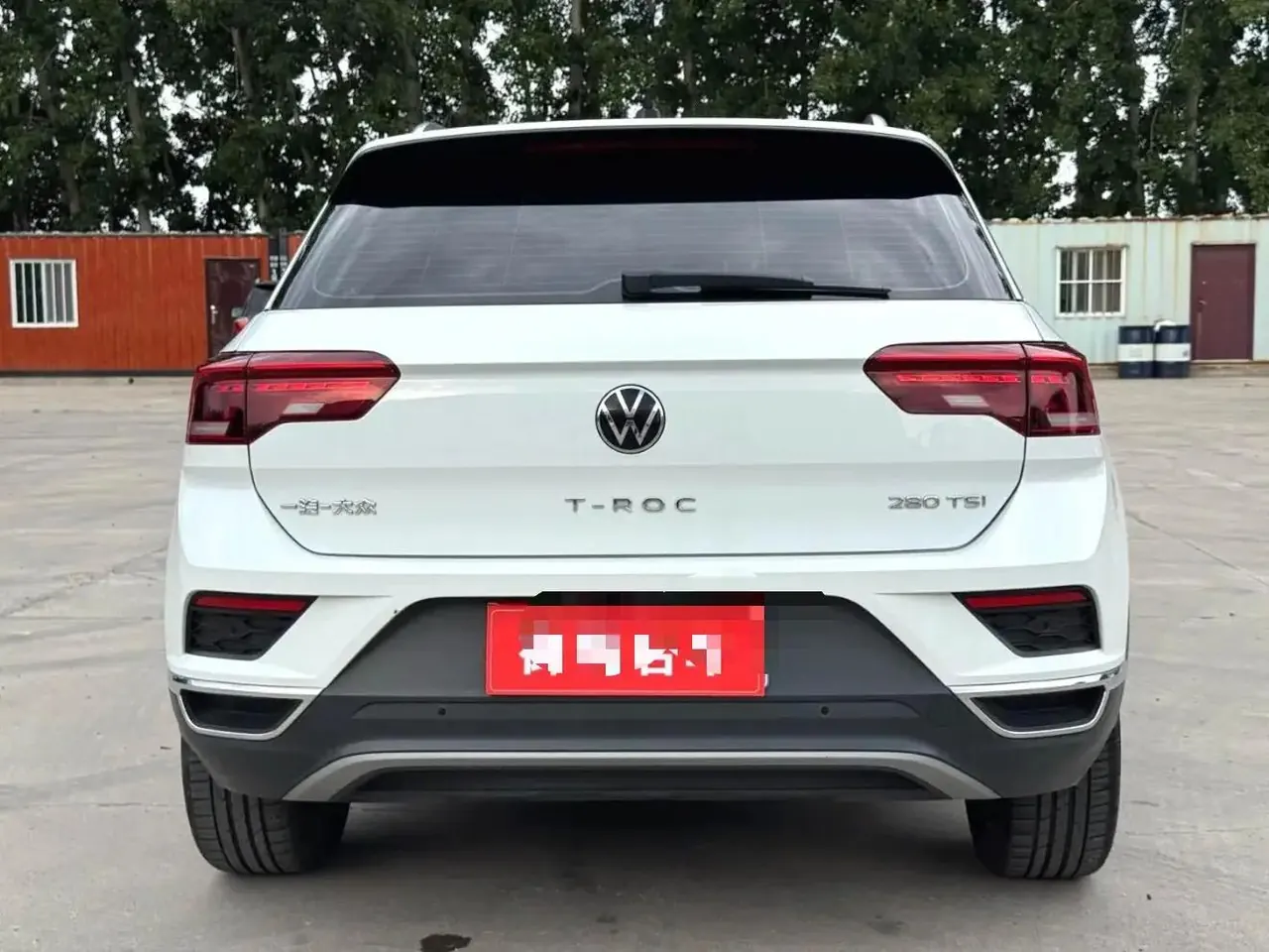 T-ROC 2022 280TSI DSG Front-Wheel Drive Comfort PLUS 4