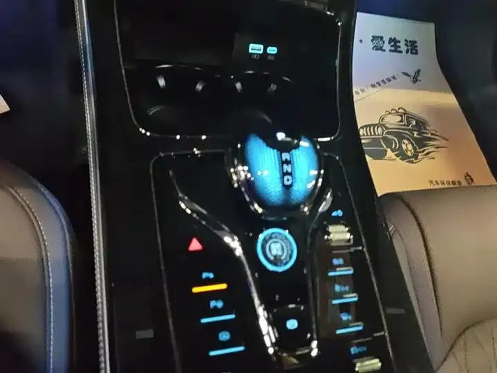 Han 2025 DM-i 125KM laser Radar smart driving model 16