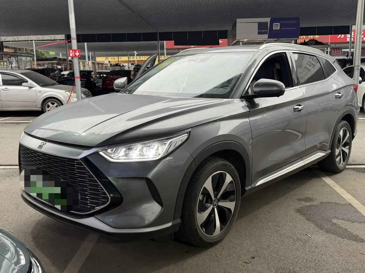 Open image lightbox: 2021 BYD Song PLUS DM-i 110km Flagship Model