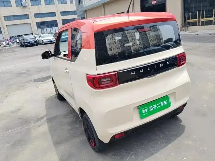 Hongguang MINIEV 2022 Macaron Zhenxiang Lithium Iron Phosphate 5