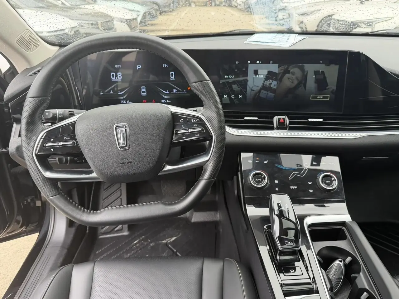 Bestune 2024 B70 1.5T Longteng Edition Leading Automatic Gear 10
