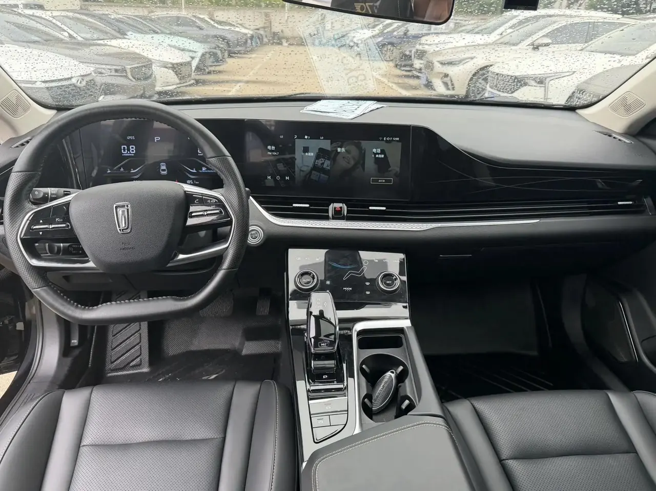 Bestune 2024 B70 1.5T Longteng Edition Leading Automatic Gear 9