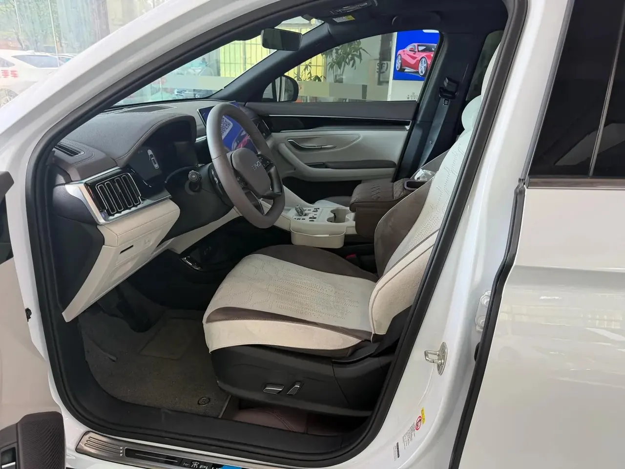 BYD Song PLUS New Energy 2025 Song PLUS DM-i 1.5 Stepless 112KM Honorable Automatic Gear 2