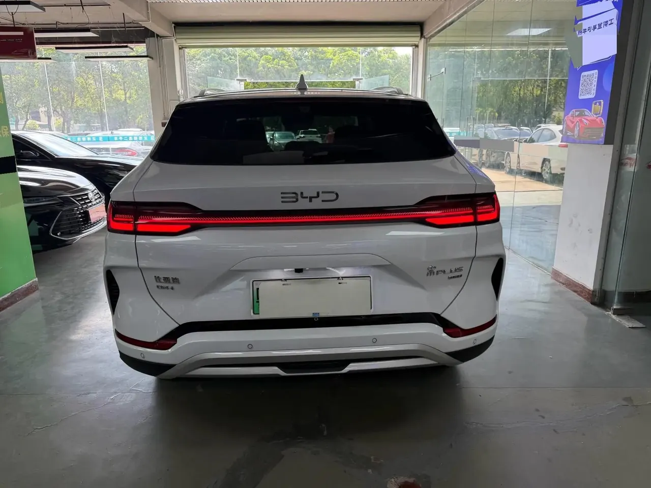 BYD Song PLUS New Energy 2025 Song PLUS DM-i 1.5 Stepless 112KM Honorable Automatic Gear 4
