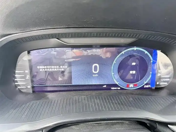 Ming Rui 2023 PRO TSI280 Luxury Edition 18