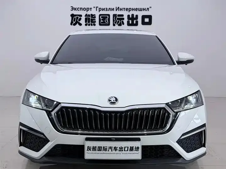 Ming Rui 2023 PRO TSI280 Luxury Edition 2