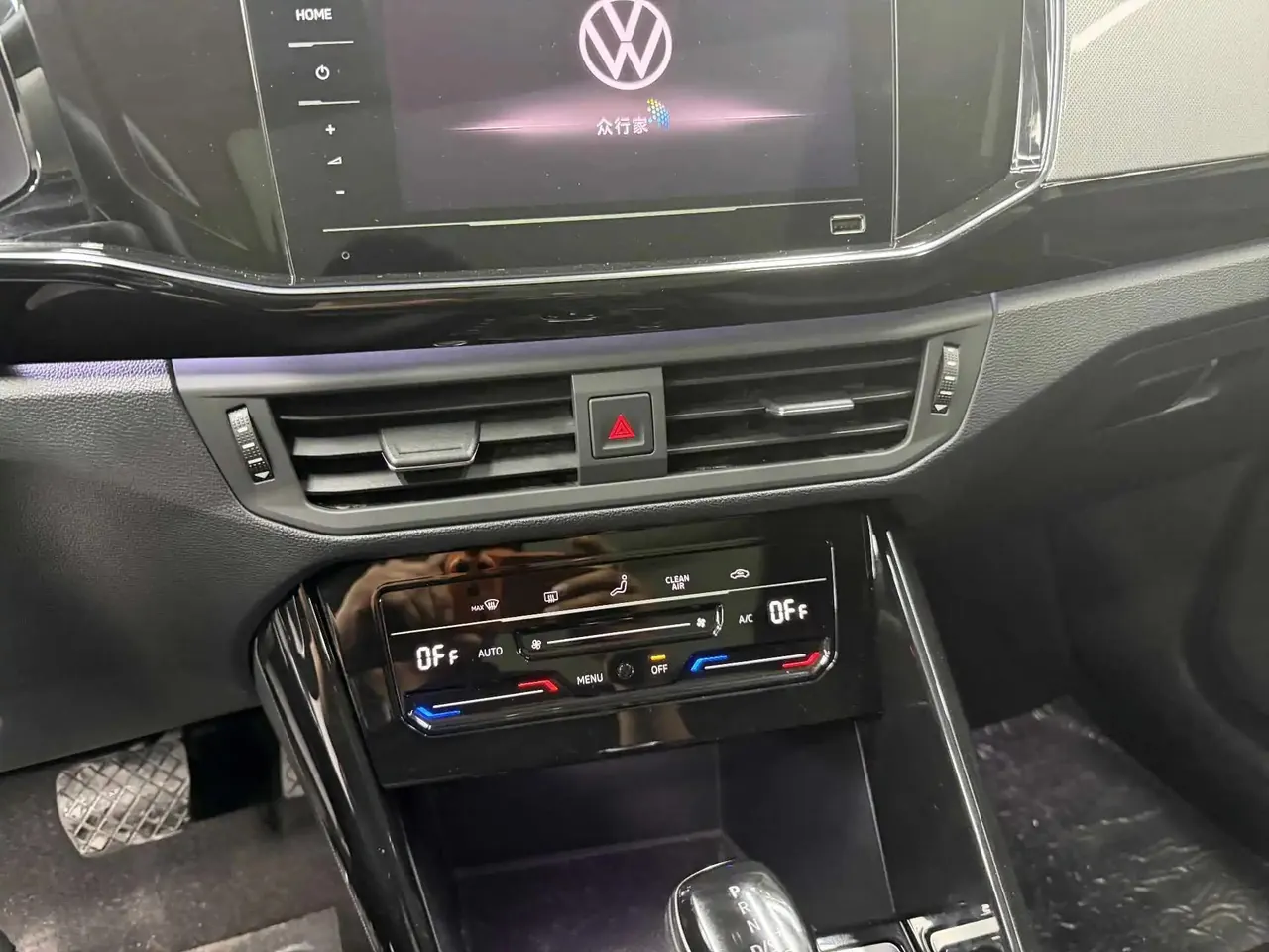 Tangyue 2022 280TSI Front-Wheel-Drive Luxury Smart Connectivity Edition 10