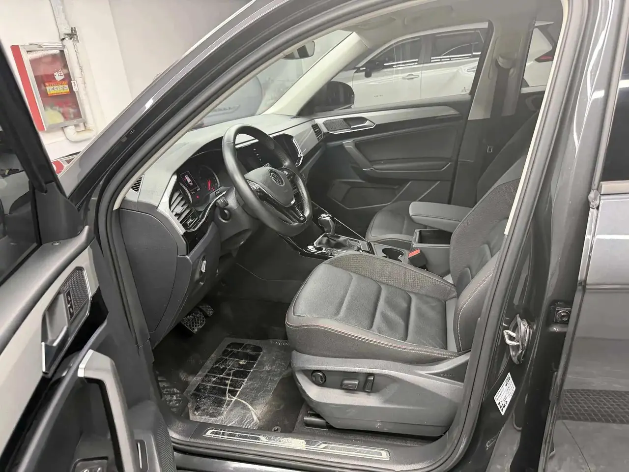 Tangyue 2022 280TSI Front-Wheel-Drive Luxury Smart Connectivity Edition 5
