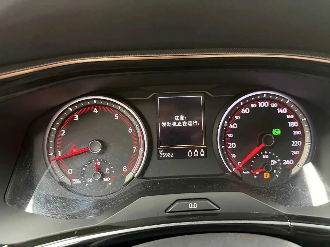 Tangyue 2022 280TSI Front-Wheel-Drive Luxury Smart Connectivity Edition 9