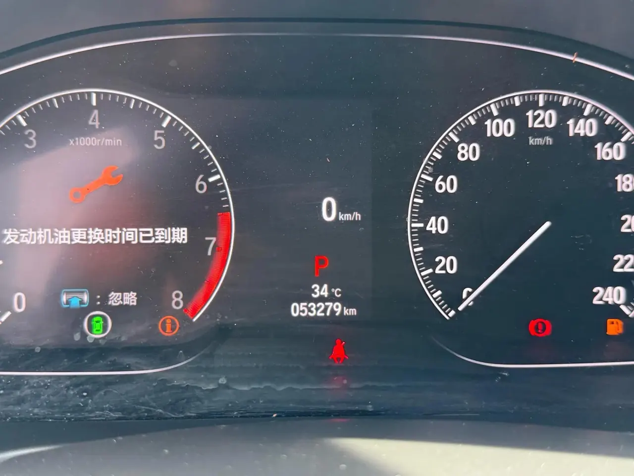 Accord 2022 260TURBO Magic Night Premium Edition 14