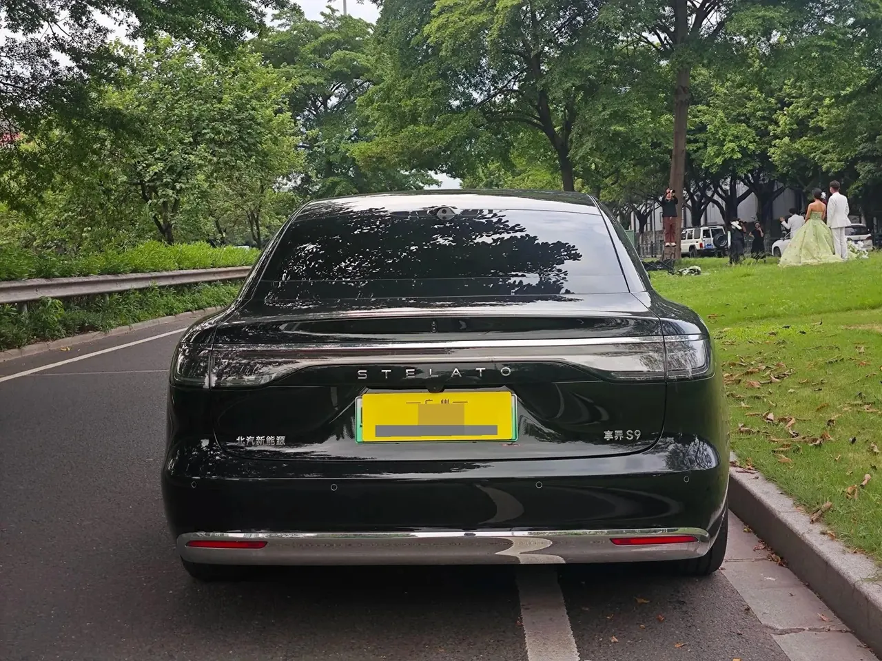 Luxeed 2025 S9 Ultra Automatic 3