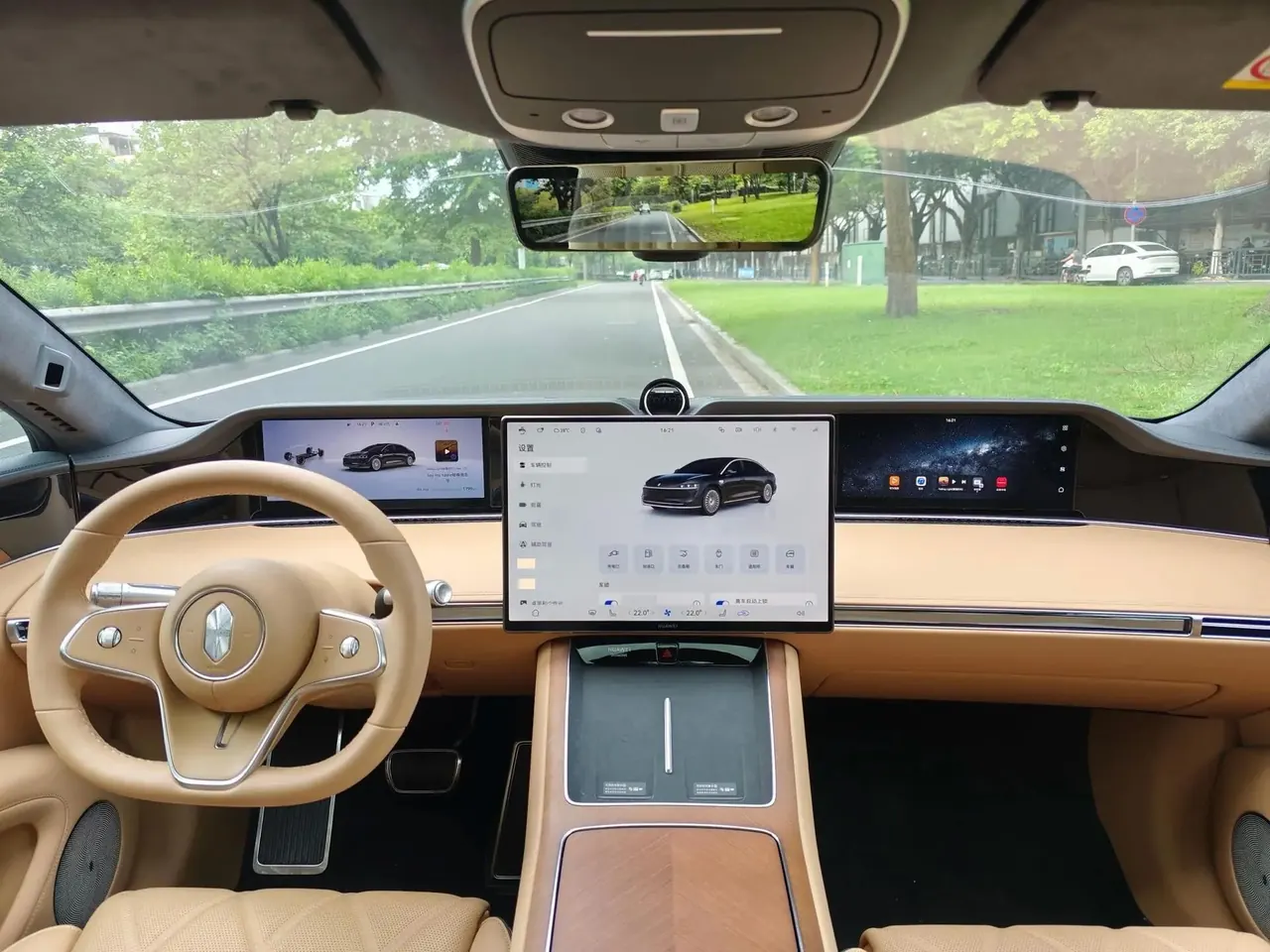 Luxeed 2025 S9 Ultra Automatic 7