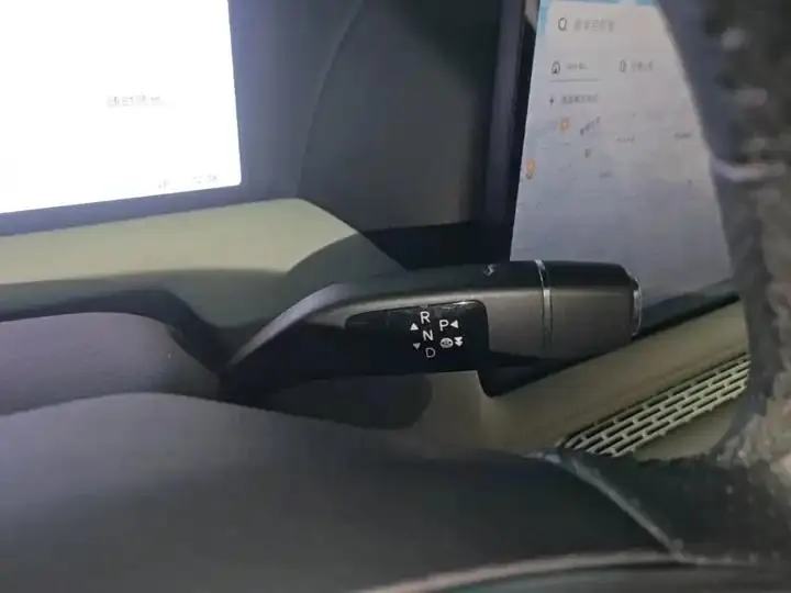 Xpeng G9 2024 570 Max 14