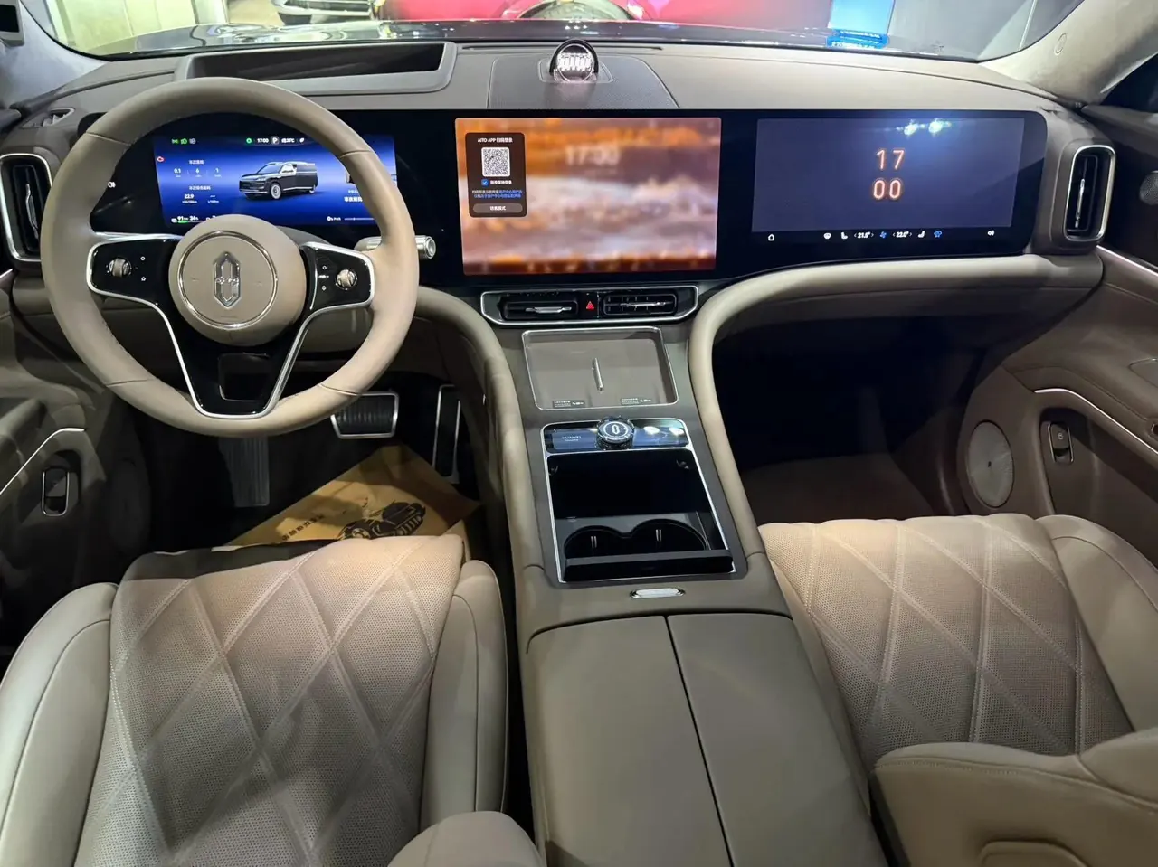 AITO 2025 Model AITO M9 Range-Extended Ultra Version 52kWh 6-Seater Automatic 7