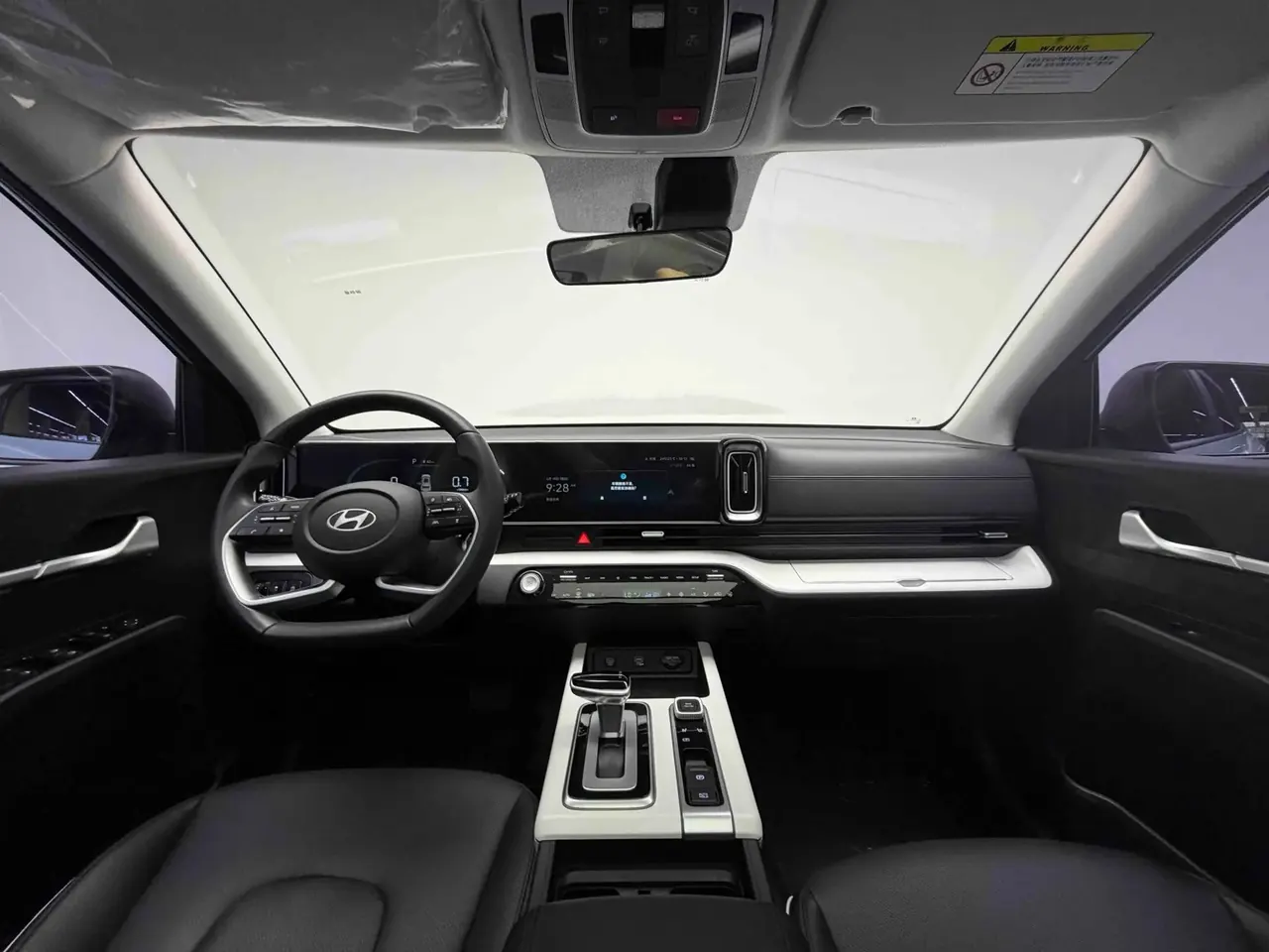 Beijing Hyundai ix35 2023 Mu Sa 2.0L Premium LUX 2