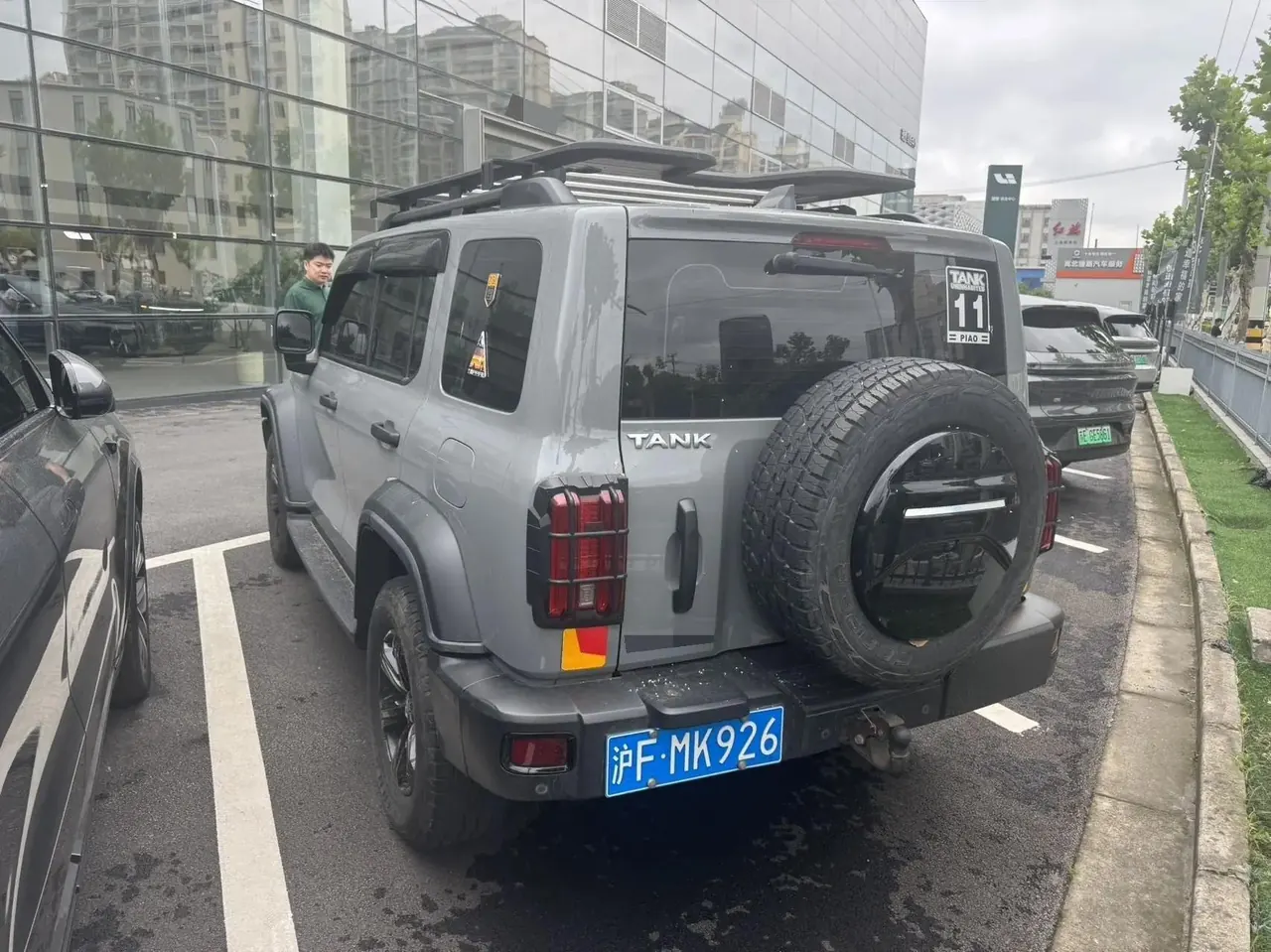 Tank 300 2021 Off-road Edition 2.0T Conqueror 2