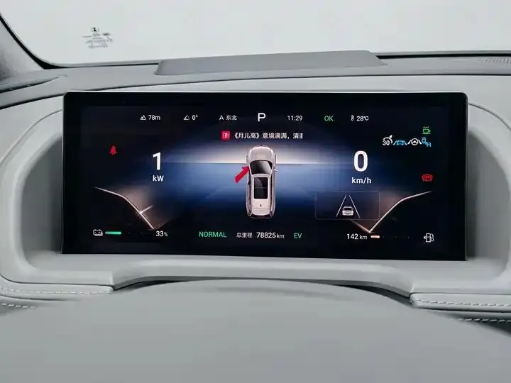 Denza N8 2023 Four-wheel Drive Super Hybrid Flagship Six-seat Edition 14