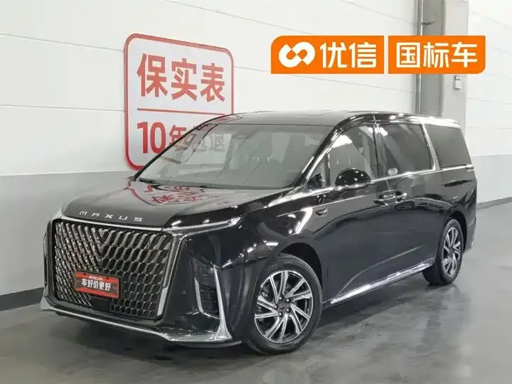 Chase G90 2022 2.0T Nebula Seven-seat Edition - View 1