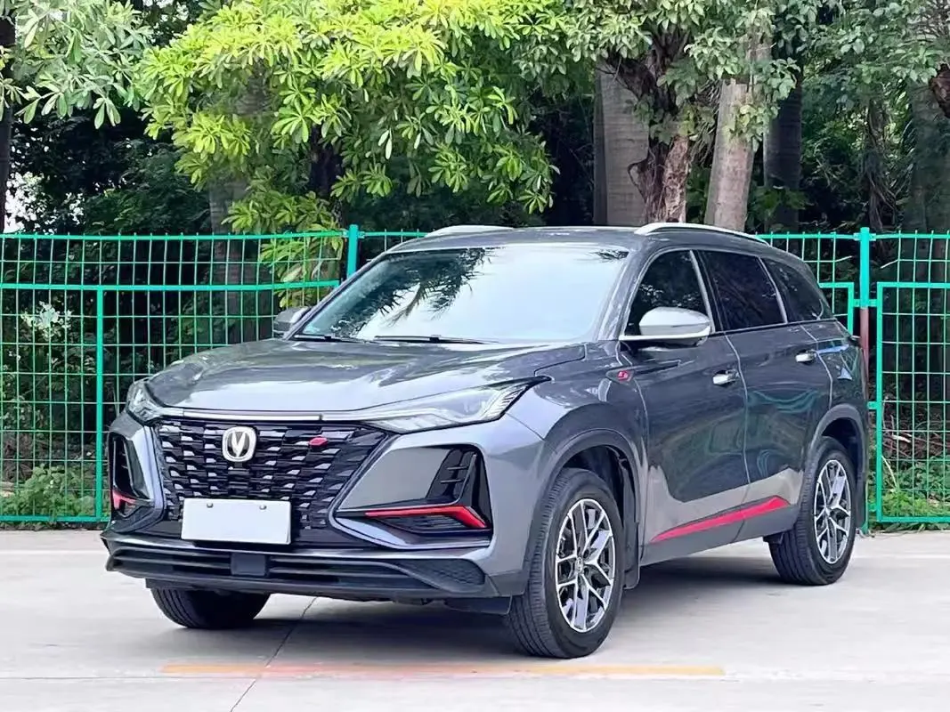 ChangAn CS75 PLUS 2022 second-generation 1.5T automatic prestige model - View 1