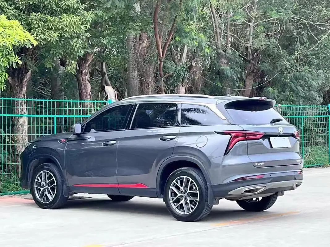 ChangAn CS75 PLUS 2022 second-generation 1.5T automatic prestige model 2