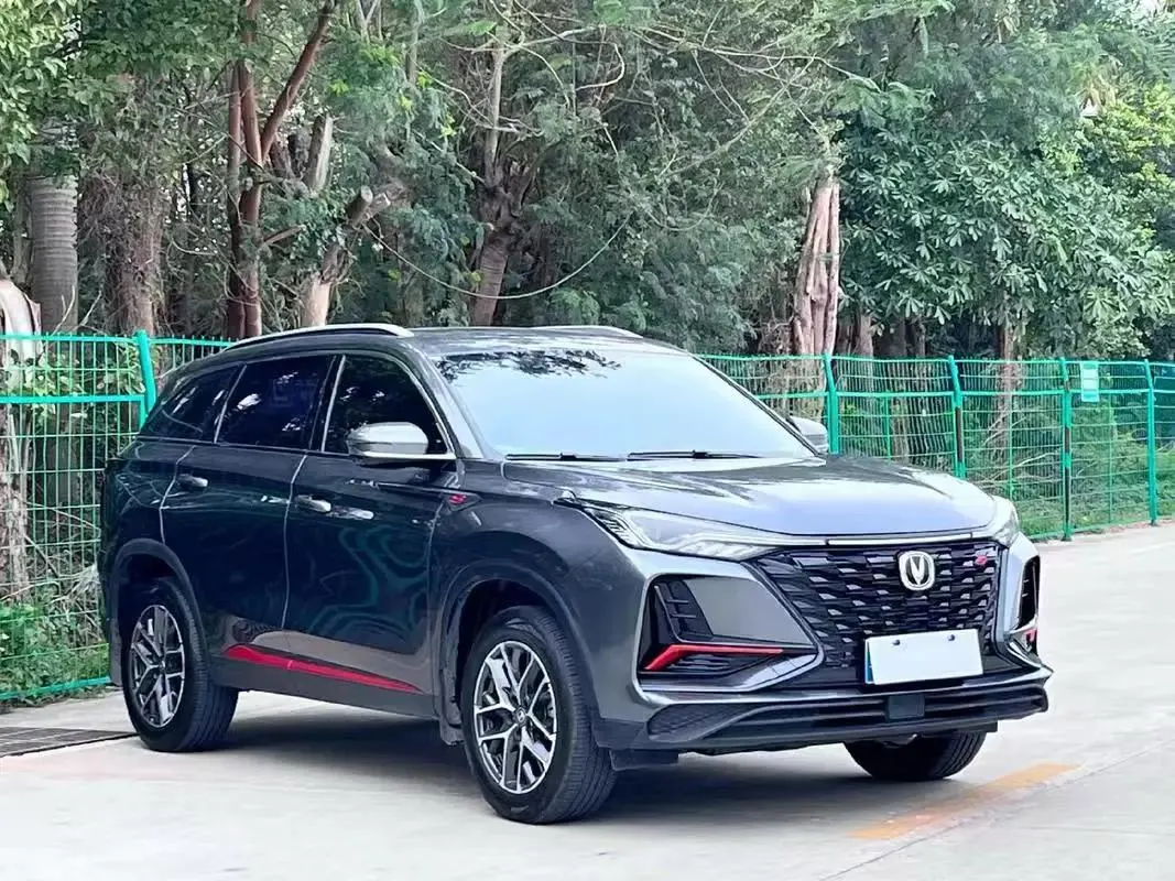 ChangAn CS75 PLUS 2022 second-generation 1.5T automatic prestige model 3