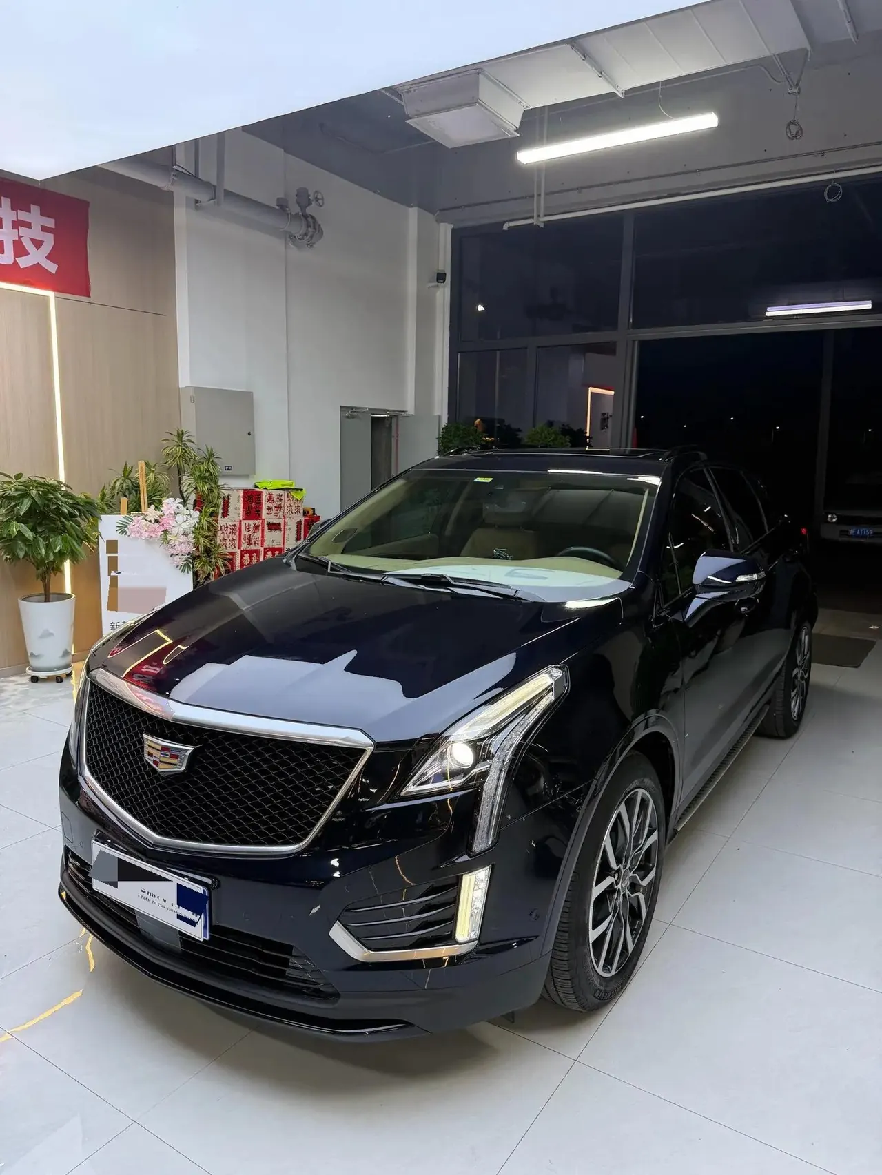 Cadillac XT5 2021 2.0T 4-wheel drive platinum model - View 1
