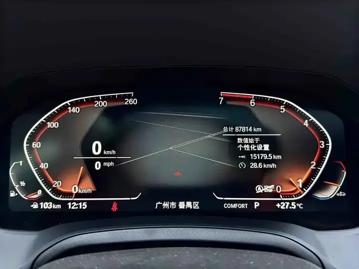 BMW 4 Series 2021 425i M Sports Obsidian Night Edition 14