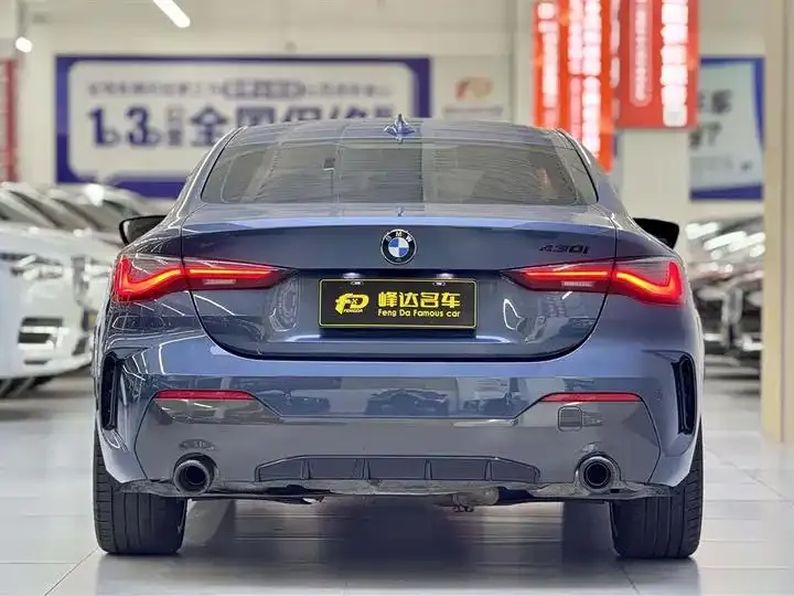 BMW 4 Series 2021 425i M Sports Obsidian Night Edition 3