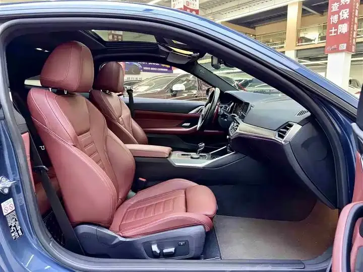 BMW 4 Series 2021 425i M Sports Obsidian Night Edition 5