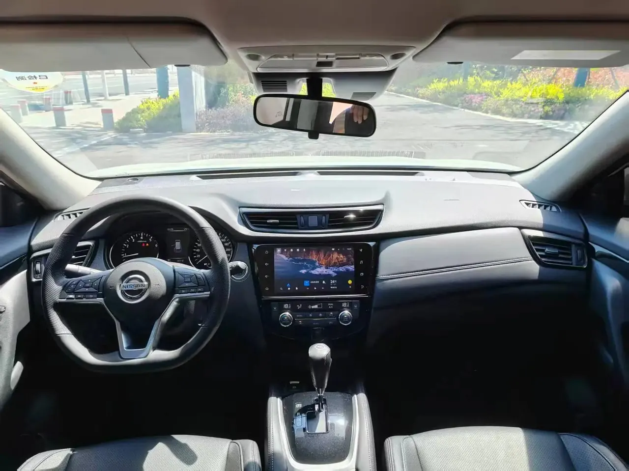 Qijun 2023 Classic 2.0L Two-Drive Smart Joint Enjoy Edition 9