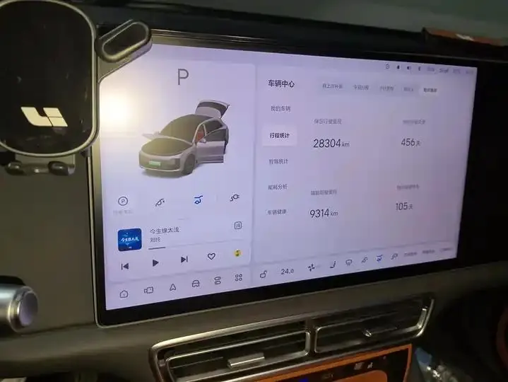 Li L6 2024 Max 14