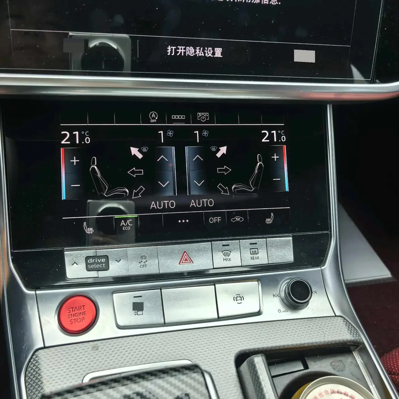 Audi A6L 2021 45 TFSI Selected Dynamic Type 5