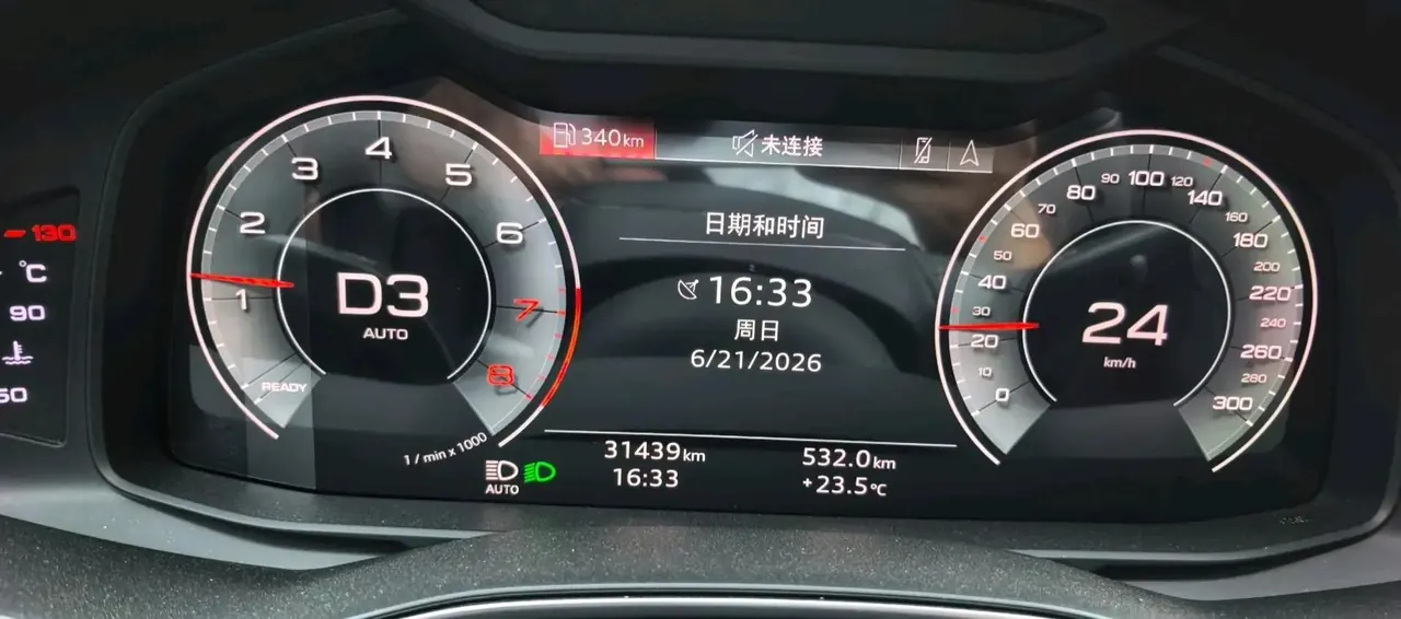 Audi A6L 2021 45 TFSI Selected Dynamic Type 6