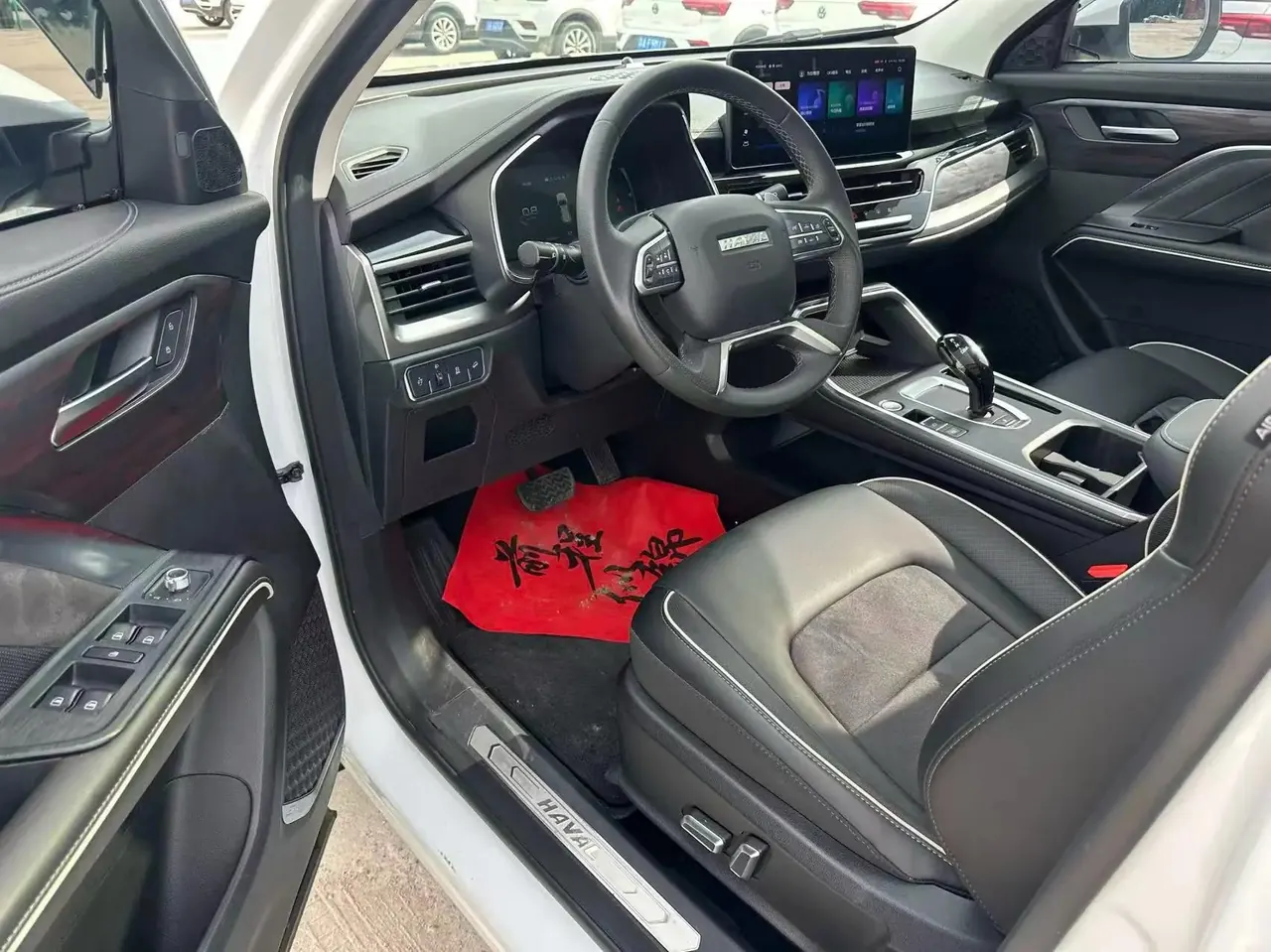 Haval H6 2021 National Tide Edition 1.5T Auto Champion Edition 7