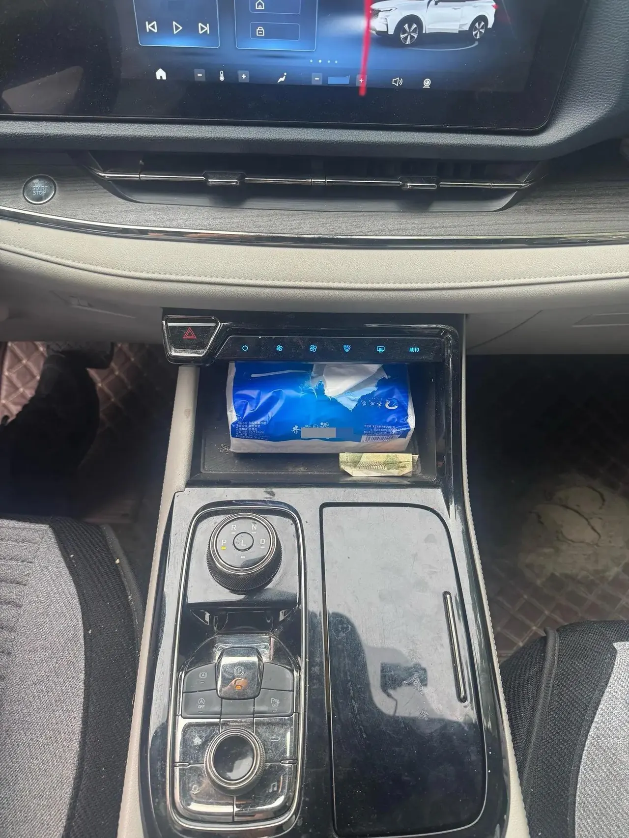 Lingrui 2022 Model Facelift EcoBoost 170 Prestige Edition 13