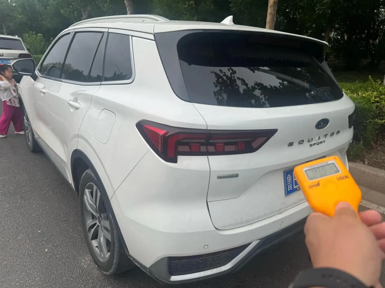 Lingrui 2022 Model Facelift EcoBoost 170 Prestige Edition 5