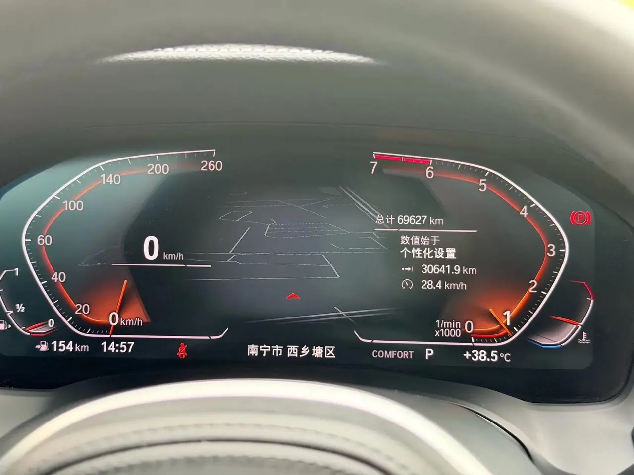BMW 3 Series 2020 325Li M Sports Suit 13
